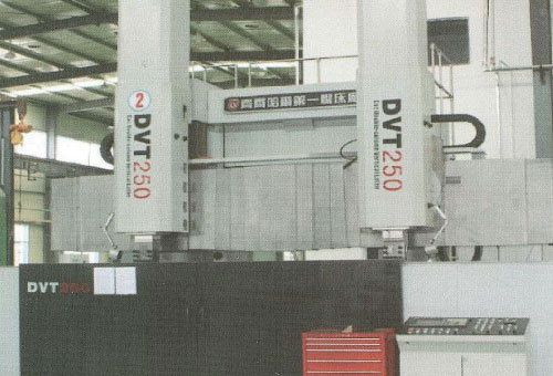 CNC double column vertical lathe DVT250